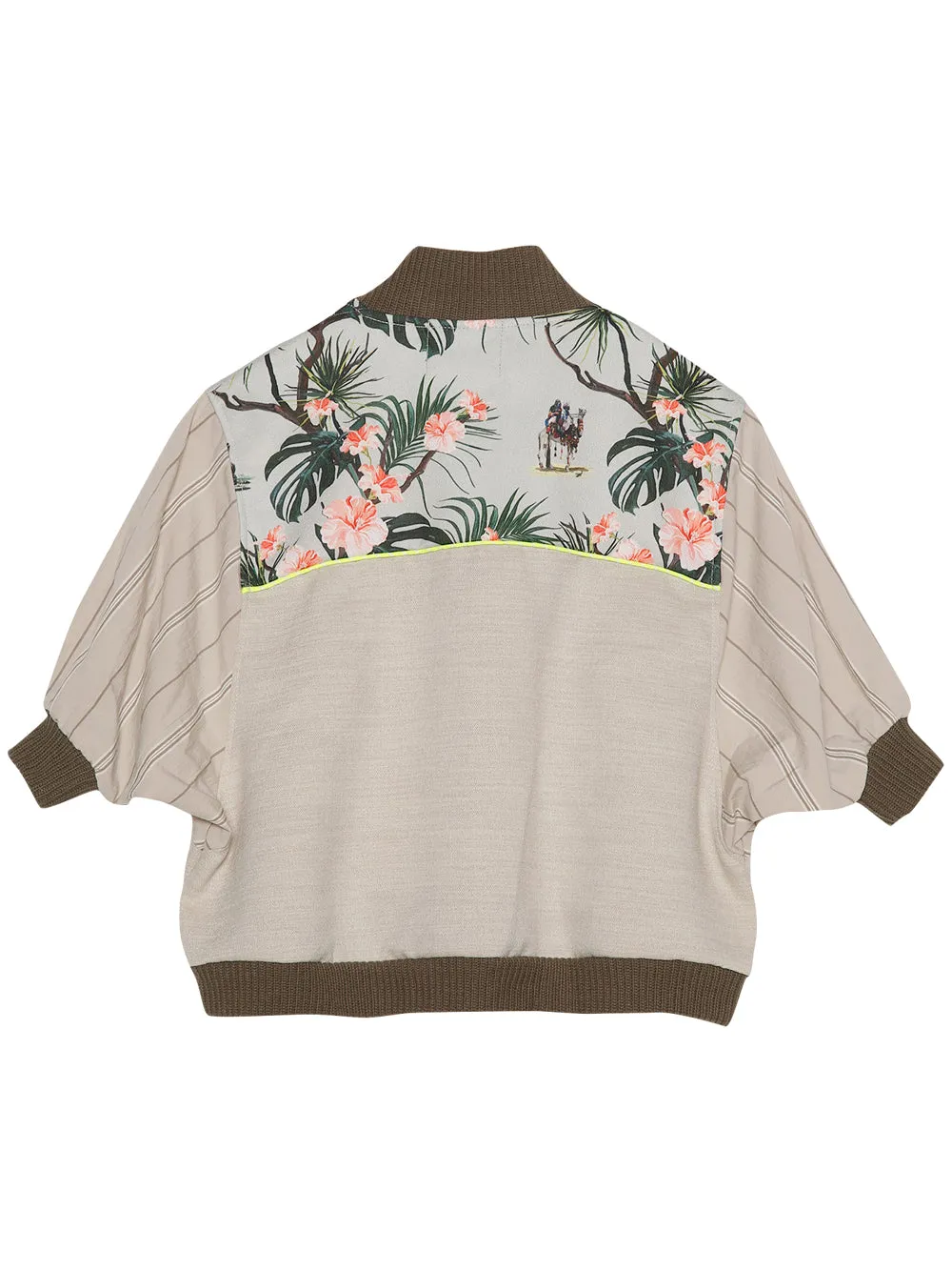 Aloha Beige Spring Bomber